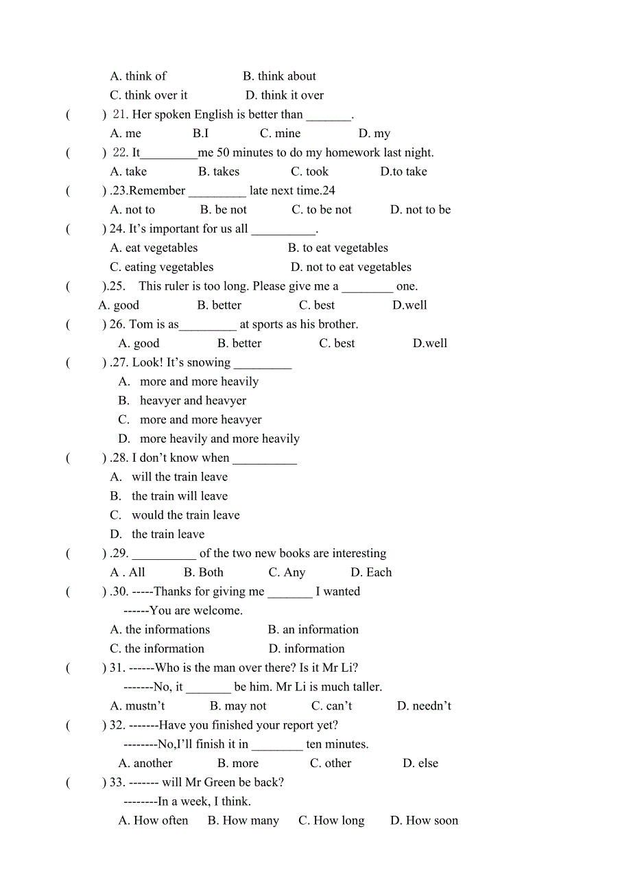 初二四科联赛英语试卷.doc_第3页