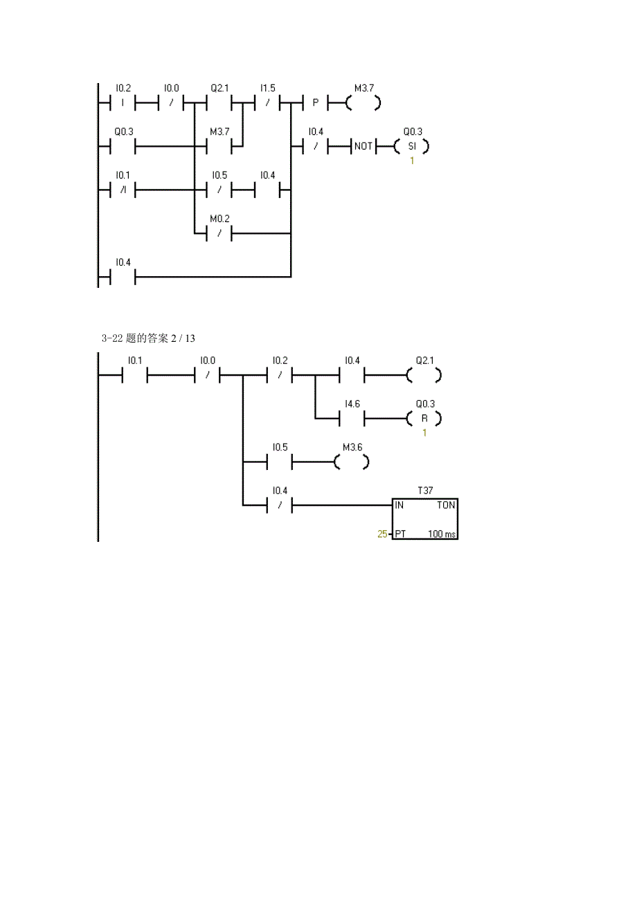 S7 200 PLC编程及应用廖常初第2版模拟题参考答案_第3页