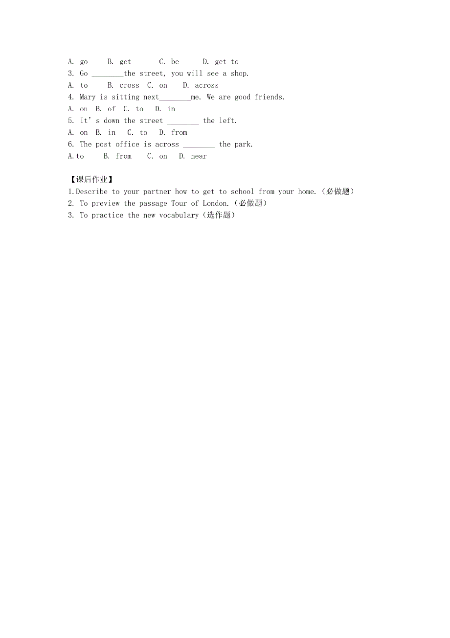 七年级英语下册Module6Unit1CouldyoutellmehowtogettotheNationalStadium学案(新版)外研版_第3页