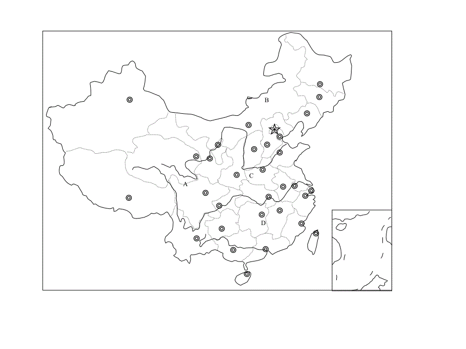 中国行政区划图_第2页