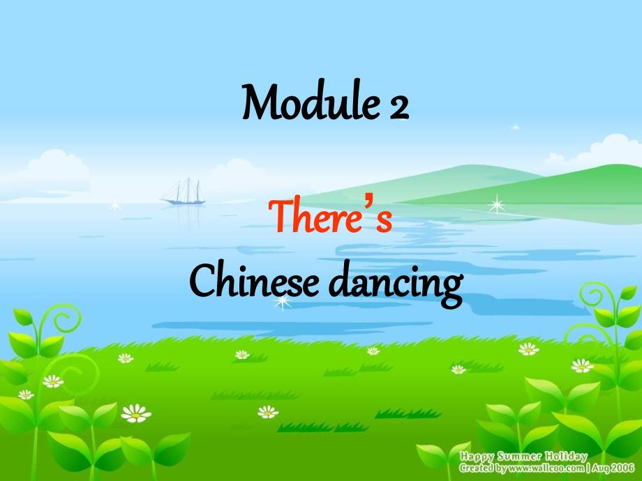 2Unit 1 There’s Chinese dancing._第1页