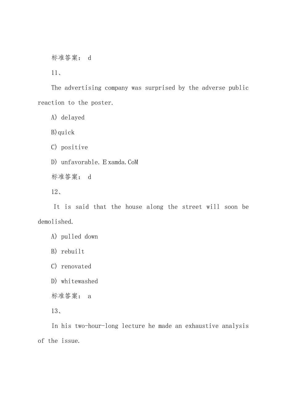 2022年职称英语等级考试综合AB级模拟试题(三)1.docx_第5页