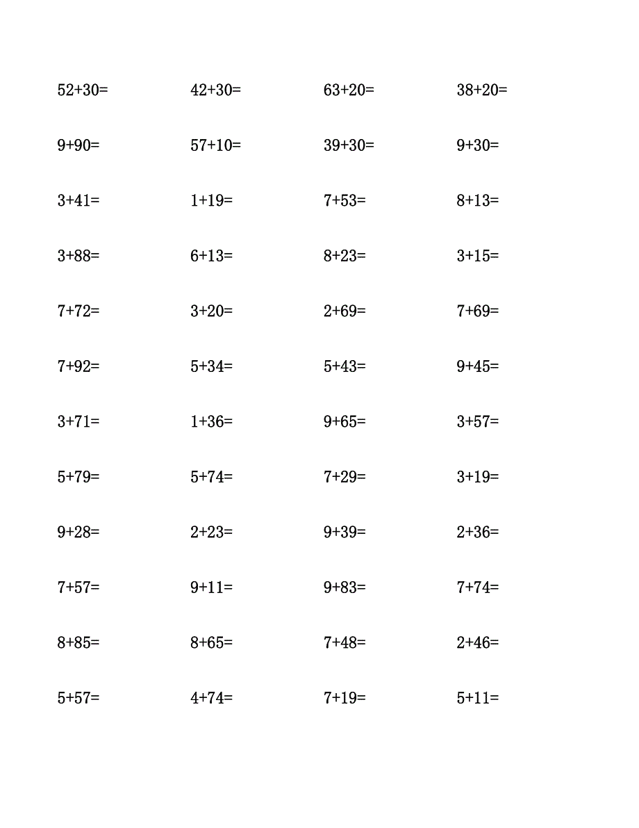 一年级数学计算题一仟题汇编.docx_第3页