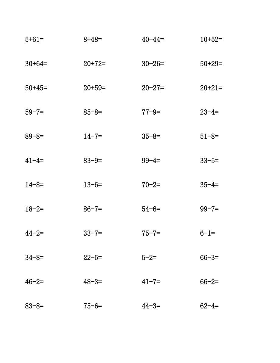 一年级数学计算题一仟题汇编.docx_第5页
