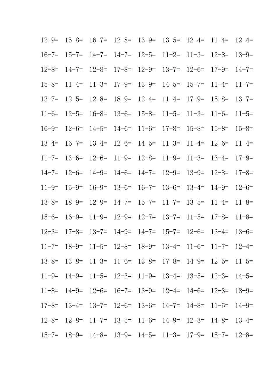 一年级20以内退位减法口算练习题_第1页