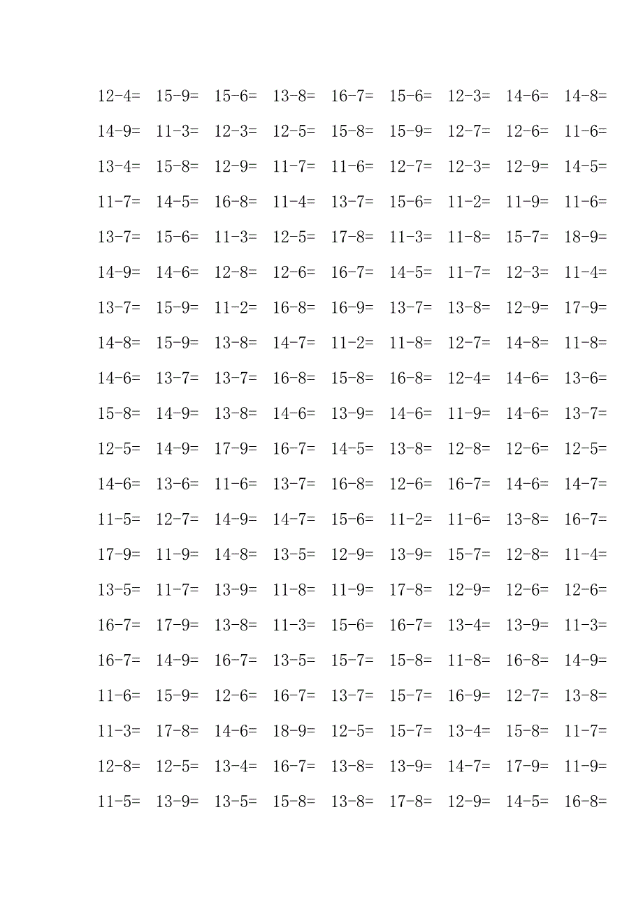 一年级20以内退位减法口算练习题_第3页