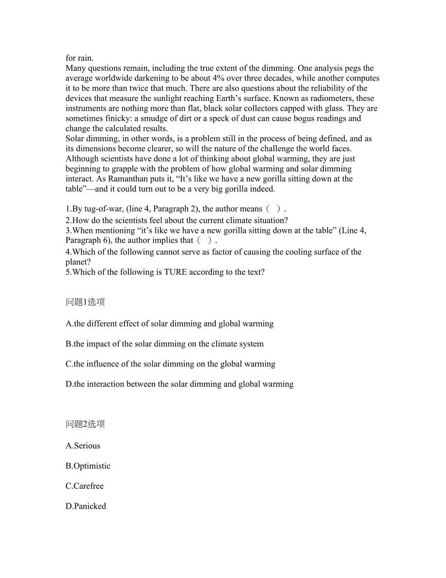 2022年考博英语-黑龙江大学考前拔高综合测试题（含答案带详解）第52期_第5页