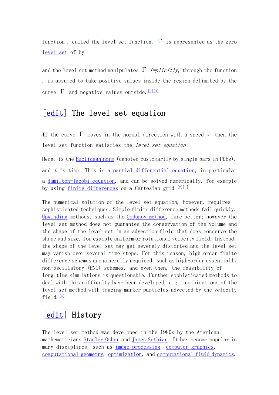 Level set method.doc_第3页