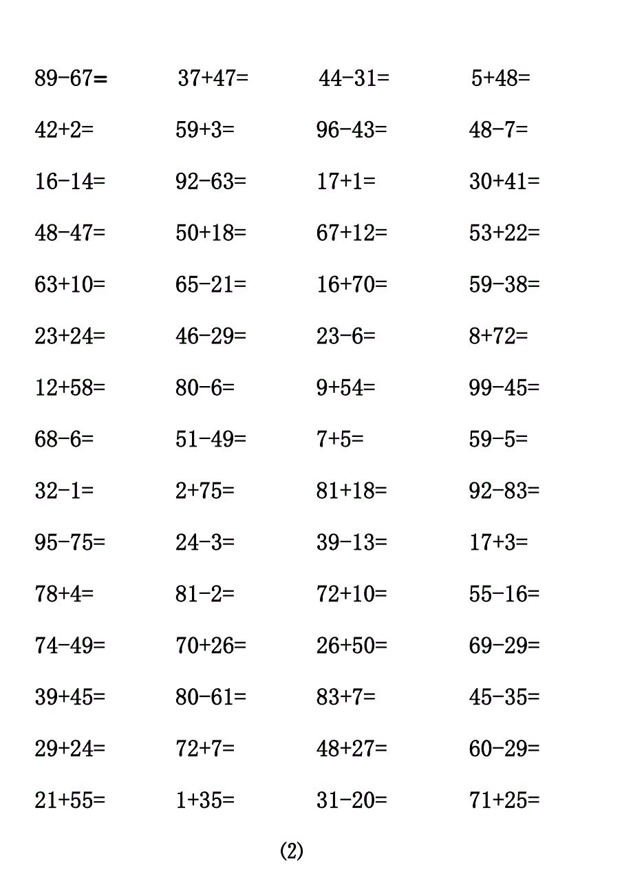 一年级100以内加减法口算题(1344道)_第2页