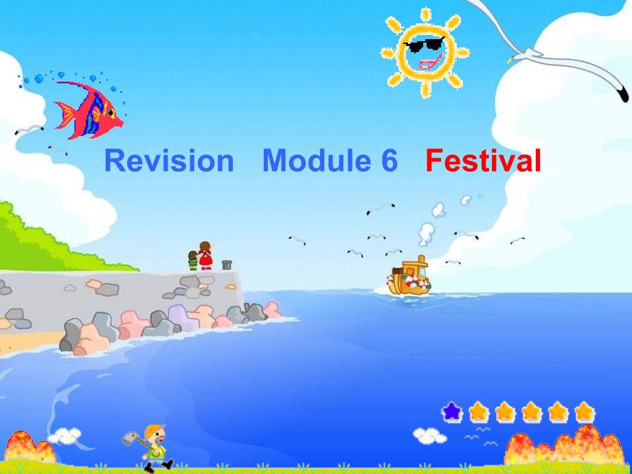 Book7M6Revision_第1页