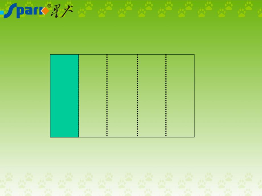 分数乘分数PPT_第4页