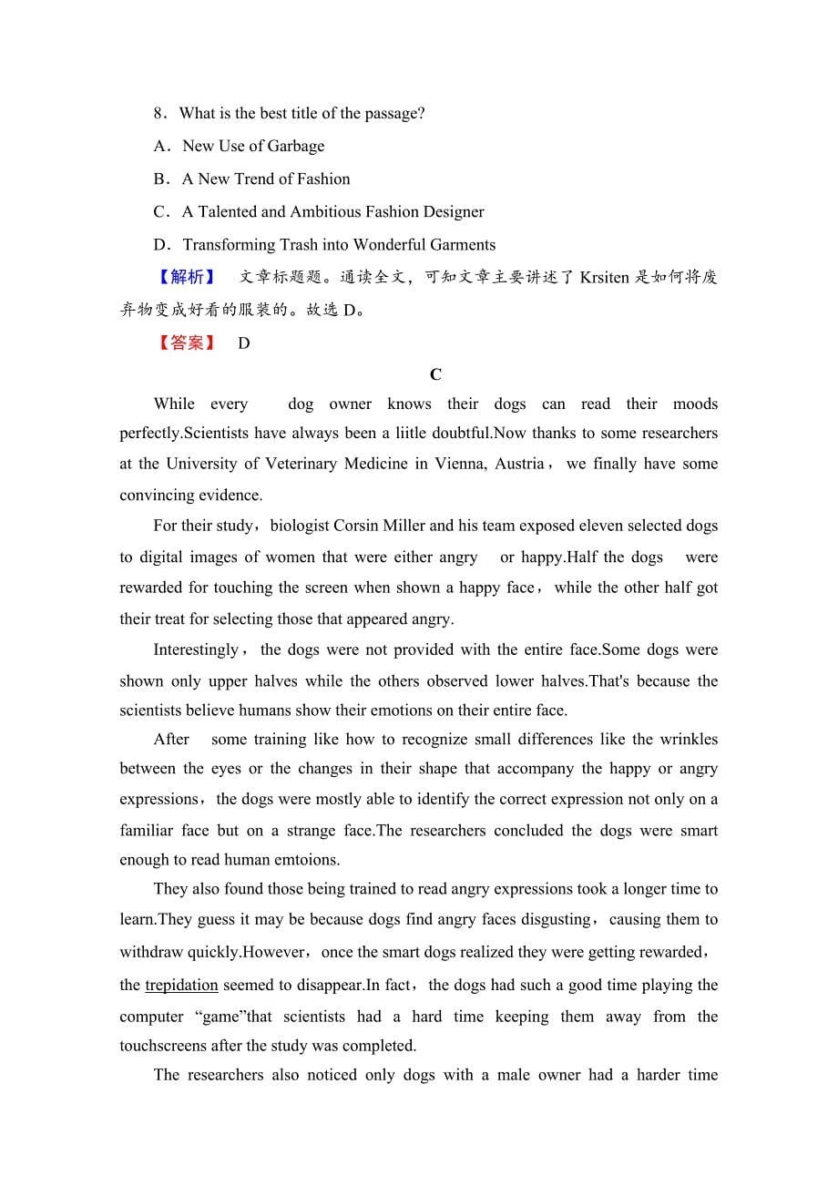 高中英语外研版选修8学案：Module 2 模块综合测评2 含解析精修版_第5页