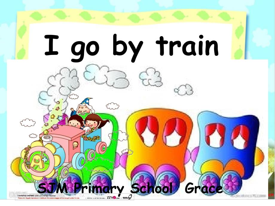 PEP小学英语课件：I gotrain_第1页