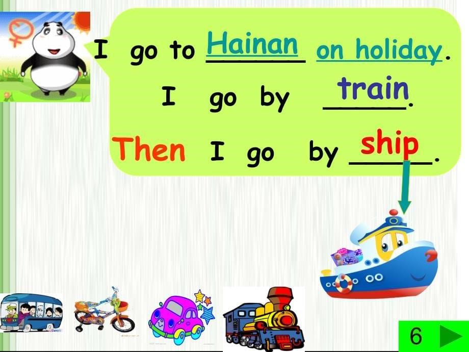 PEP小学英语课件：I gotrain_第5页