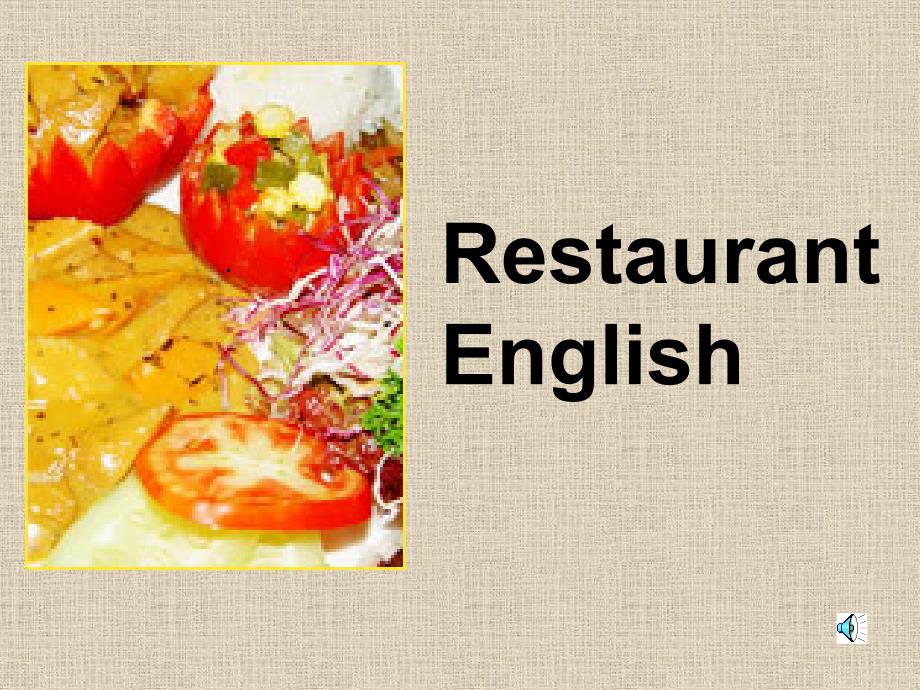 RestaurantEnglish_第3页