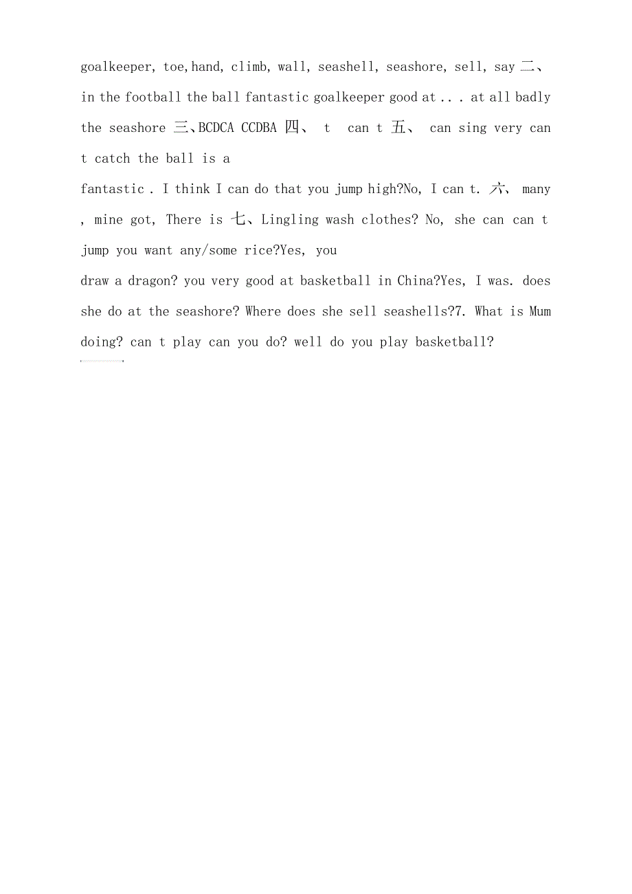 外研版三起英语五上第六模块测试题及答案试题_第4页