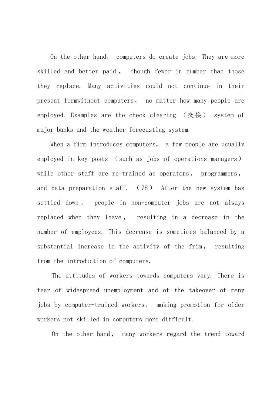 2022年4月成人英语三级A卷真题.docx_第5页