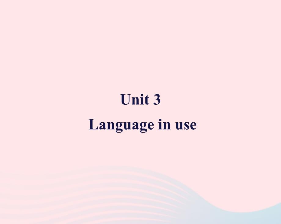 最新七年级英语上册Module8ChoosingpresentsUnit3Languageinuse课件新版外研版新版外研级上册英语课件_第2页