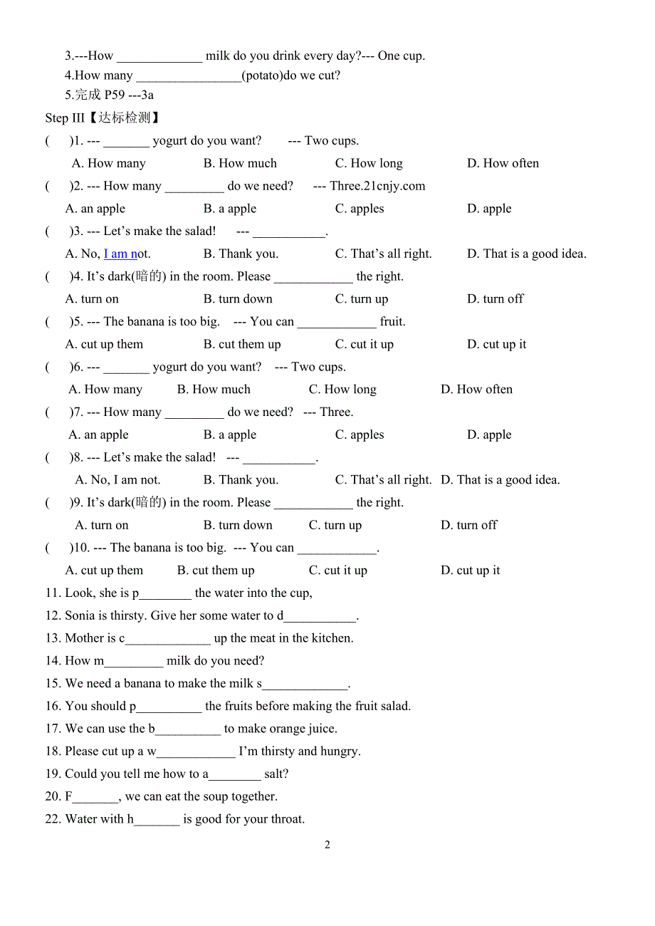 八年级上册英语Unit8导学案.doc_第2页