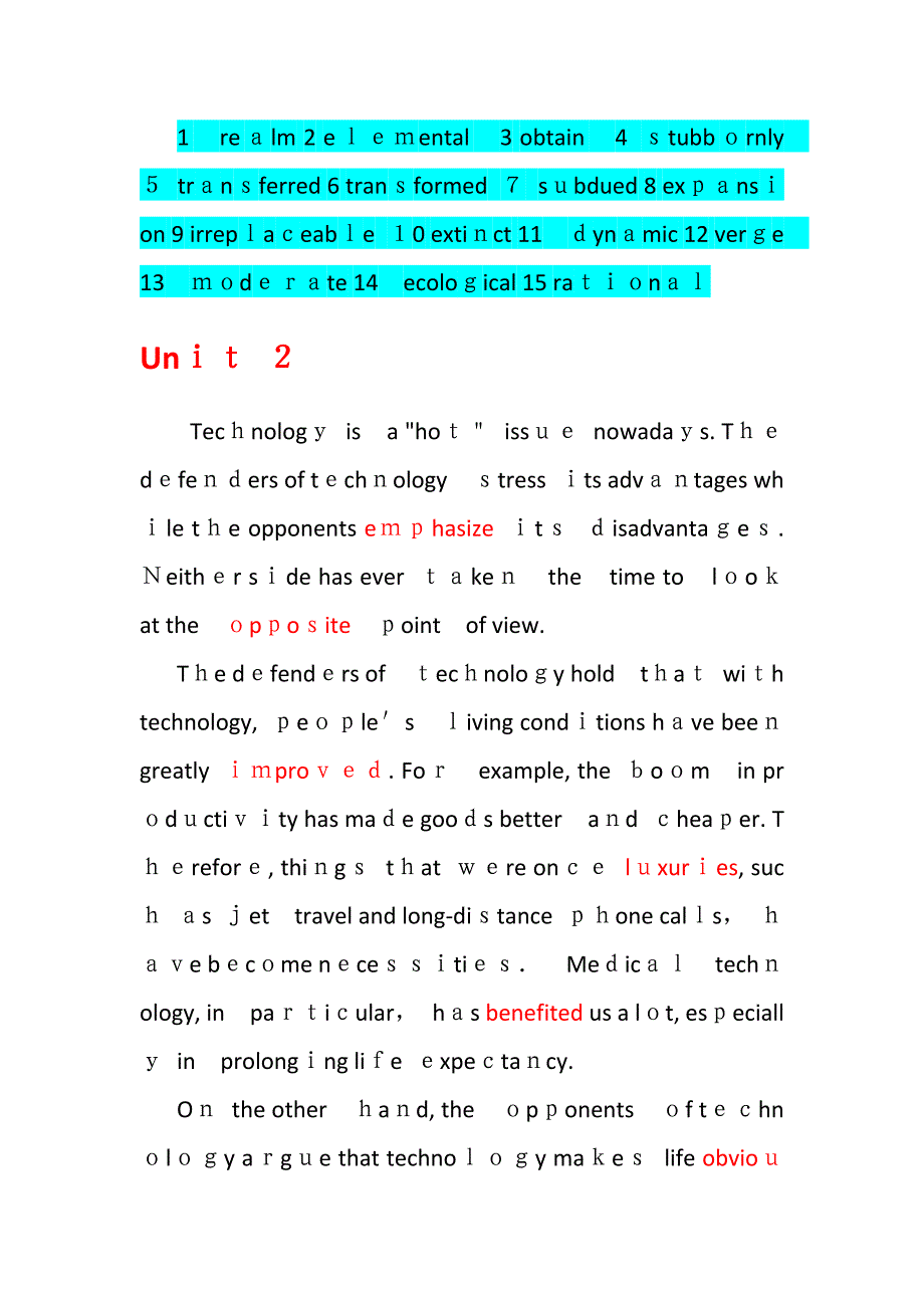 新世纪大学英语综合教程4cloze部分的汉语意思及答案_第3页