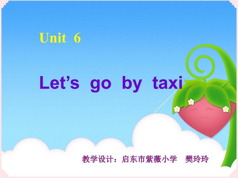 Unit6Letsgotaxi_第1页