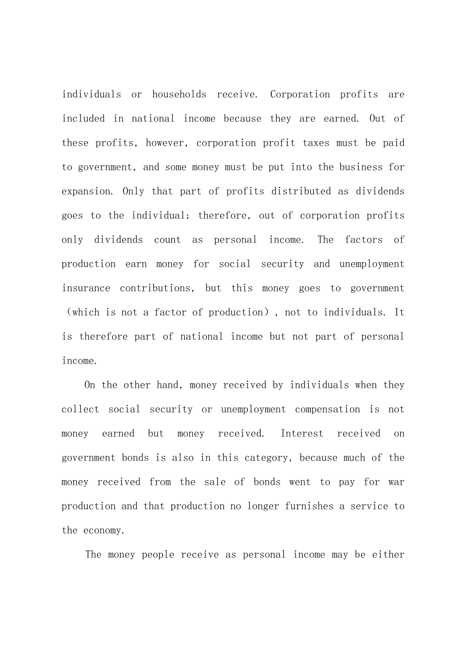 2022年职称英语理工类AB级复习资料笔记41.docx_第2页