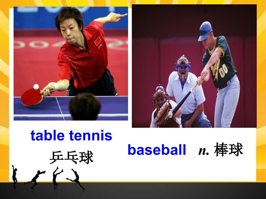 Module3SportsUnit1Nothingismoreenjoyablethanplayingtennis共29张PPT_第4页