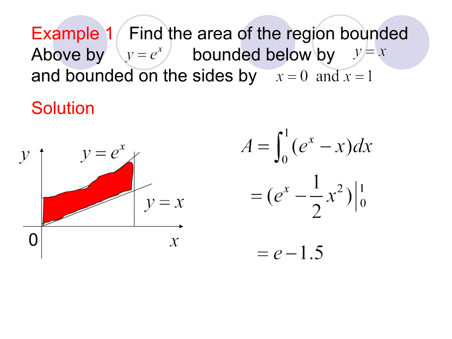 微积分教学资料chapter5_第4页