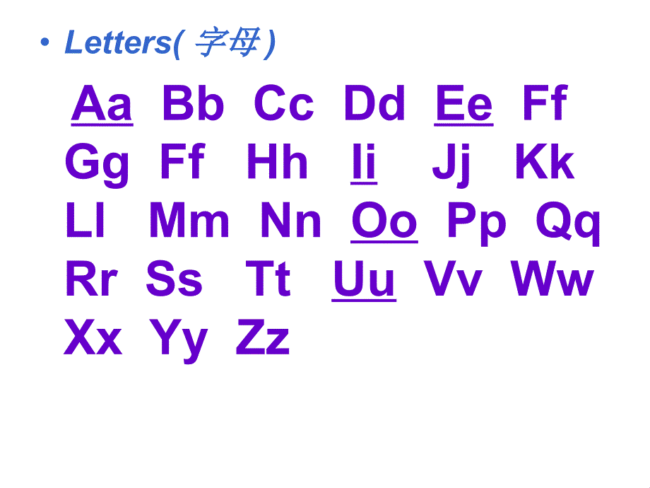 26个字母按元音归类_第3页