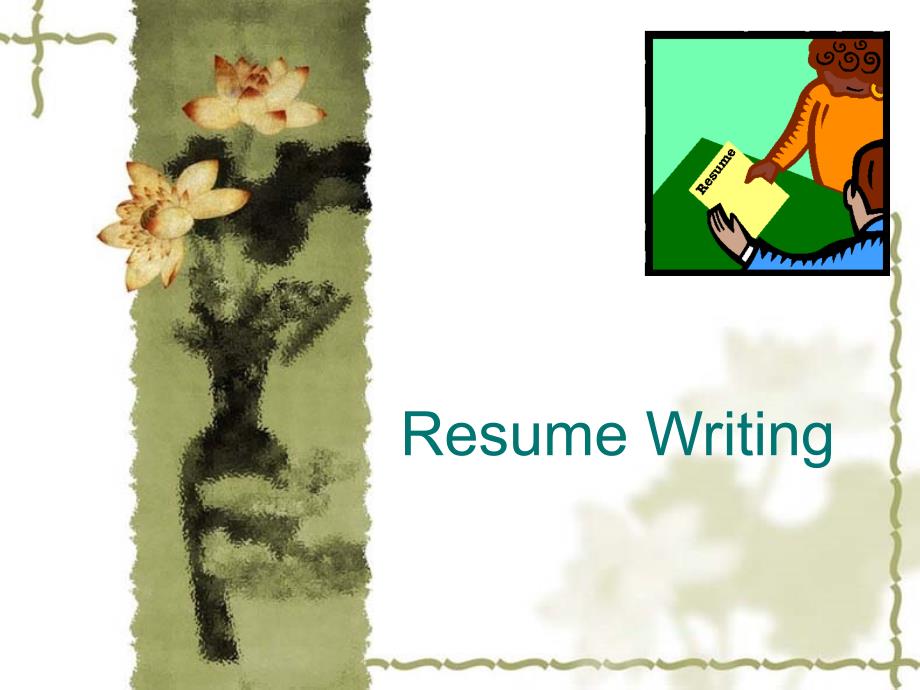 Resume&amp;nbsp;writing_第1页