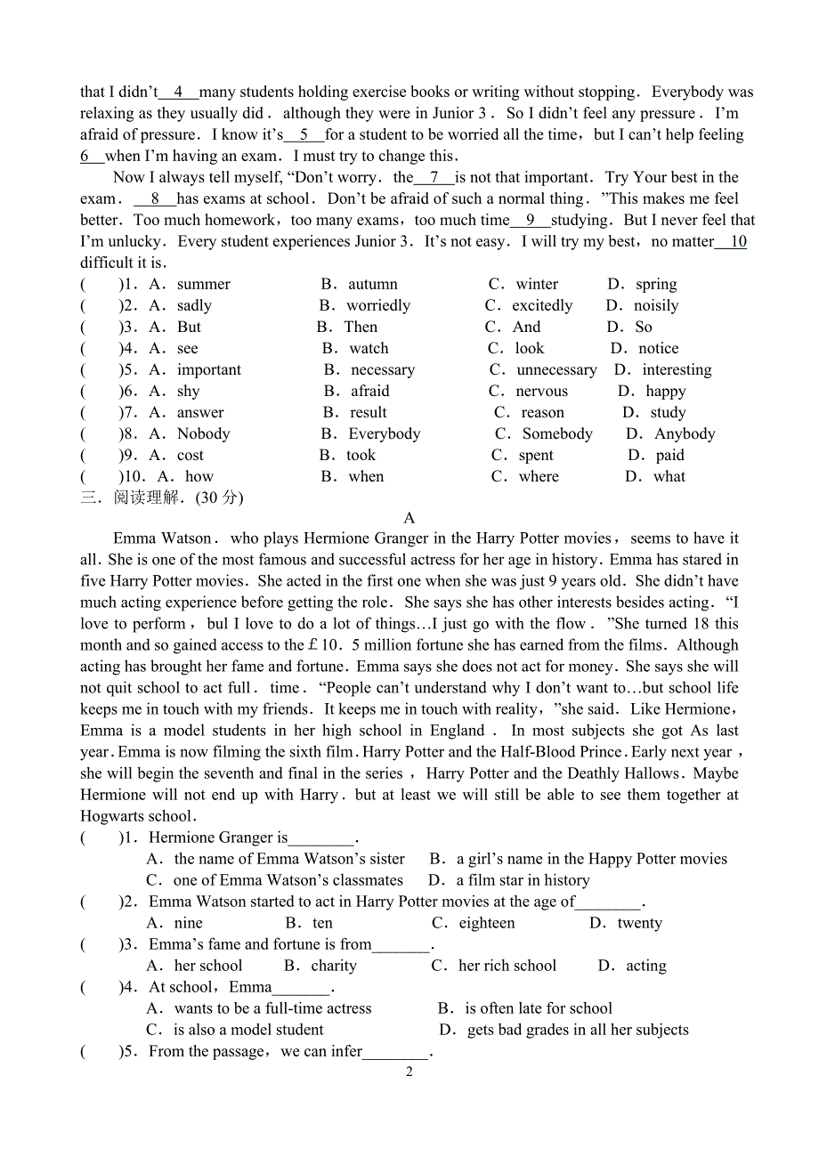 牛津英语9aunit1-unit3知识点整理.doc_第2页