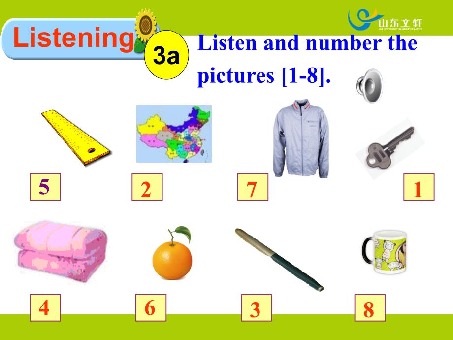 starterunit2第二课时_第3页