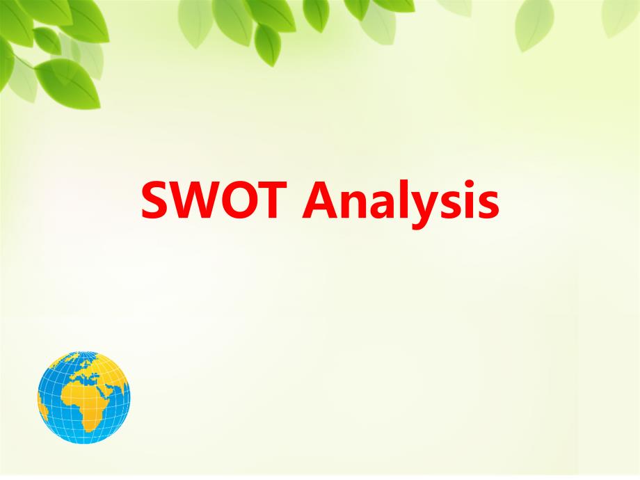 SWOT分析英文版及案例课件_第1页