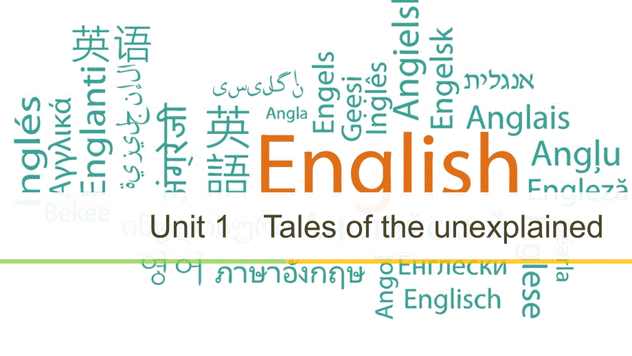2018-2019版高中英语 Unit 1 Tales of the unexplained Period One Welcome to the unit & Reading课件 牛津译林必修2_第1页