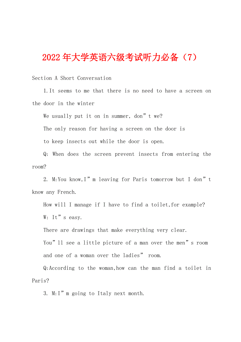 2022年大学英语六级考试听力必备（7）.docx_第1页