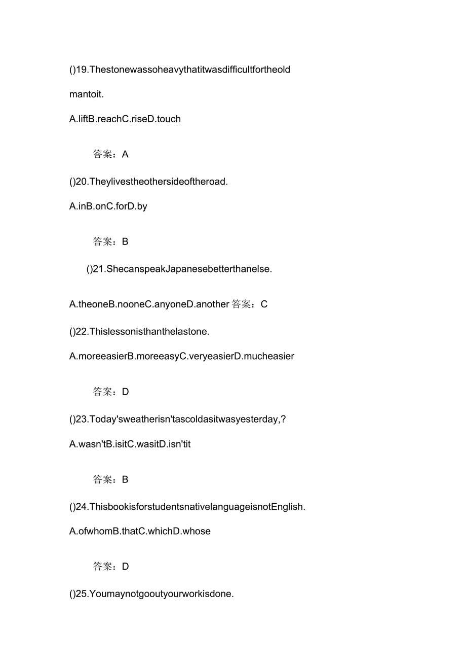 2018年成人高考高起点英语考试模拟试题及答案_第5页