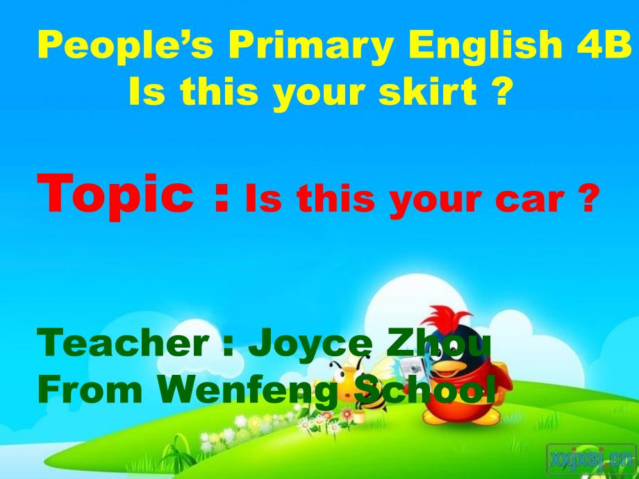 People’sPrimaryEnglish4B_第1页