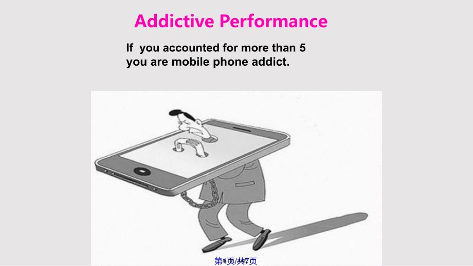 Areyoumobilephoneaddiction手机上瘾实用教案_第1页