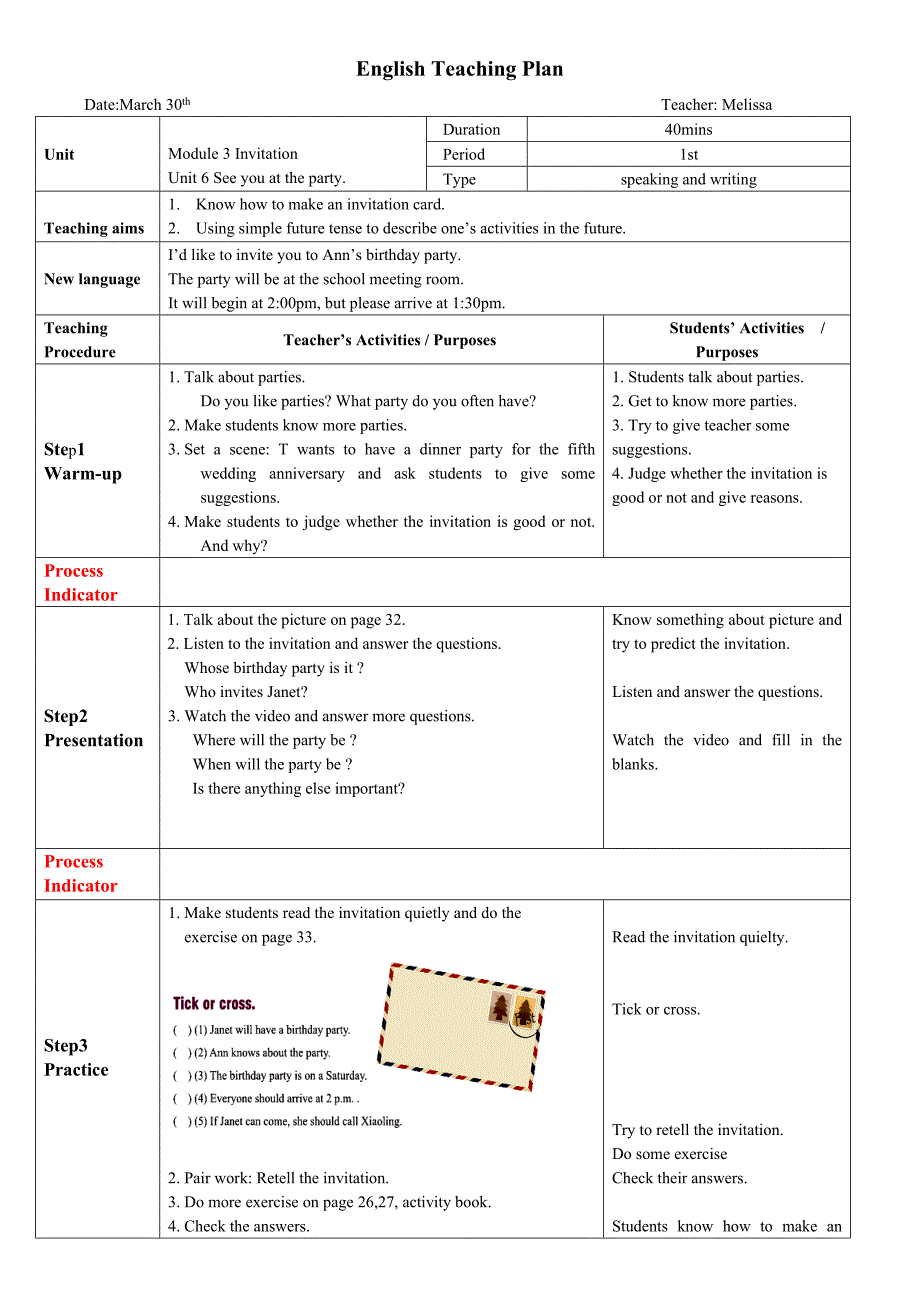 English Teaching Plan[1]_第1页