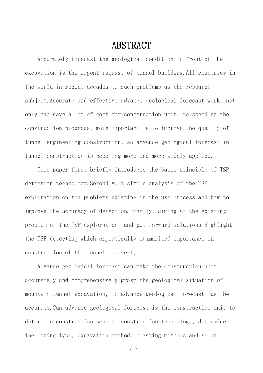 毕业论文TSP探测在超前地质预报中存在的问题与解决方法_第4页