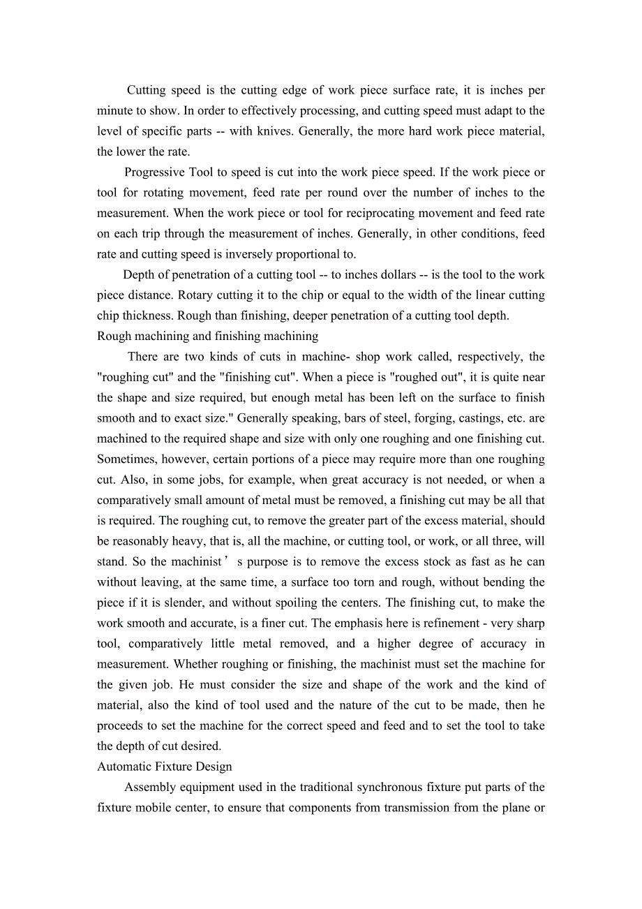 食品机械加工工艺课程毕业设计外文文献翻译/中英文翻译/外文翻译_第3页