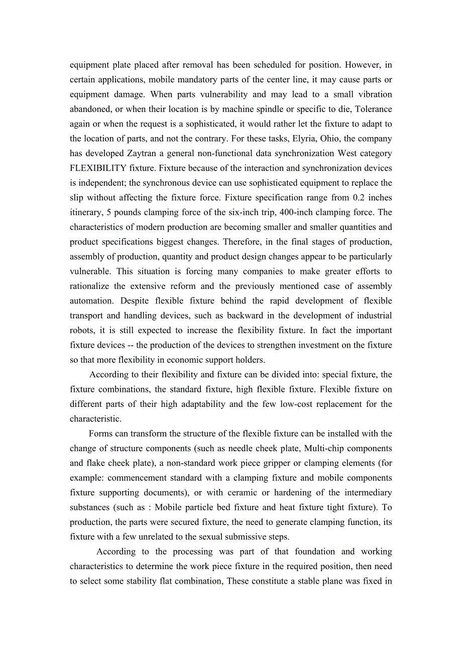 食品机械加工工艺课程毕业设计外文文献翻译/中英文翻译/外文翻译_第4页