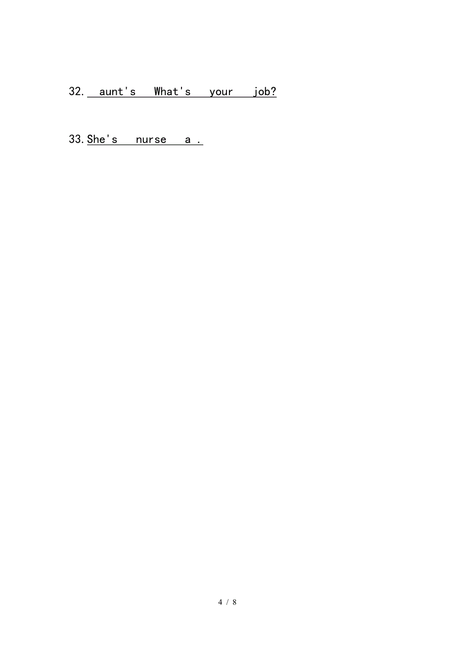 人版四年级英语(上册)课后句子练习试题.doc_第4页