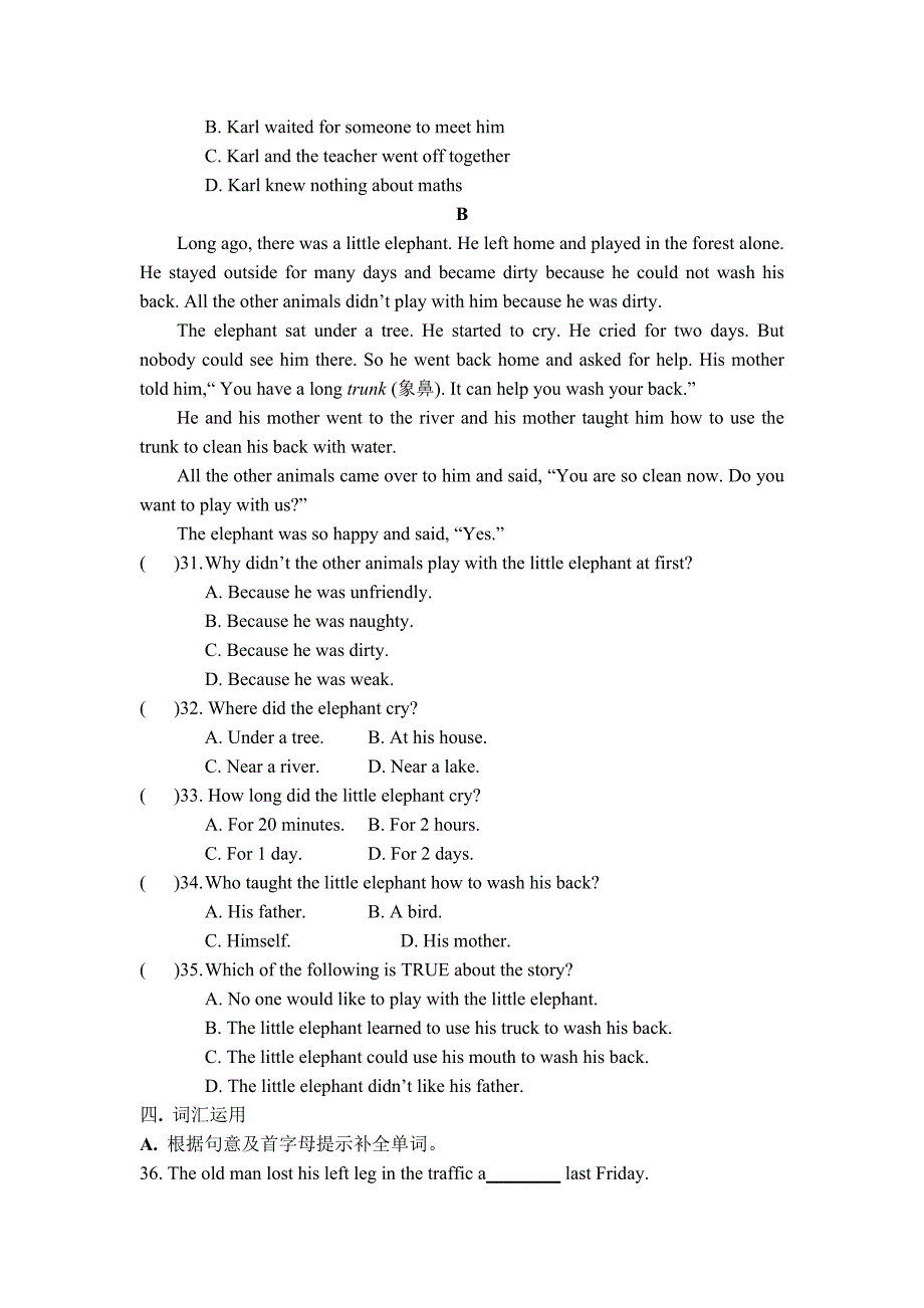 外研八年级上学期Module4试题_第4页