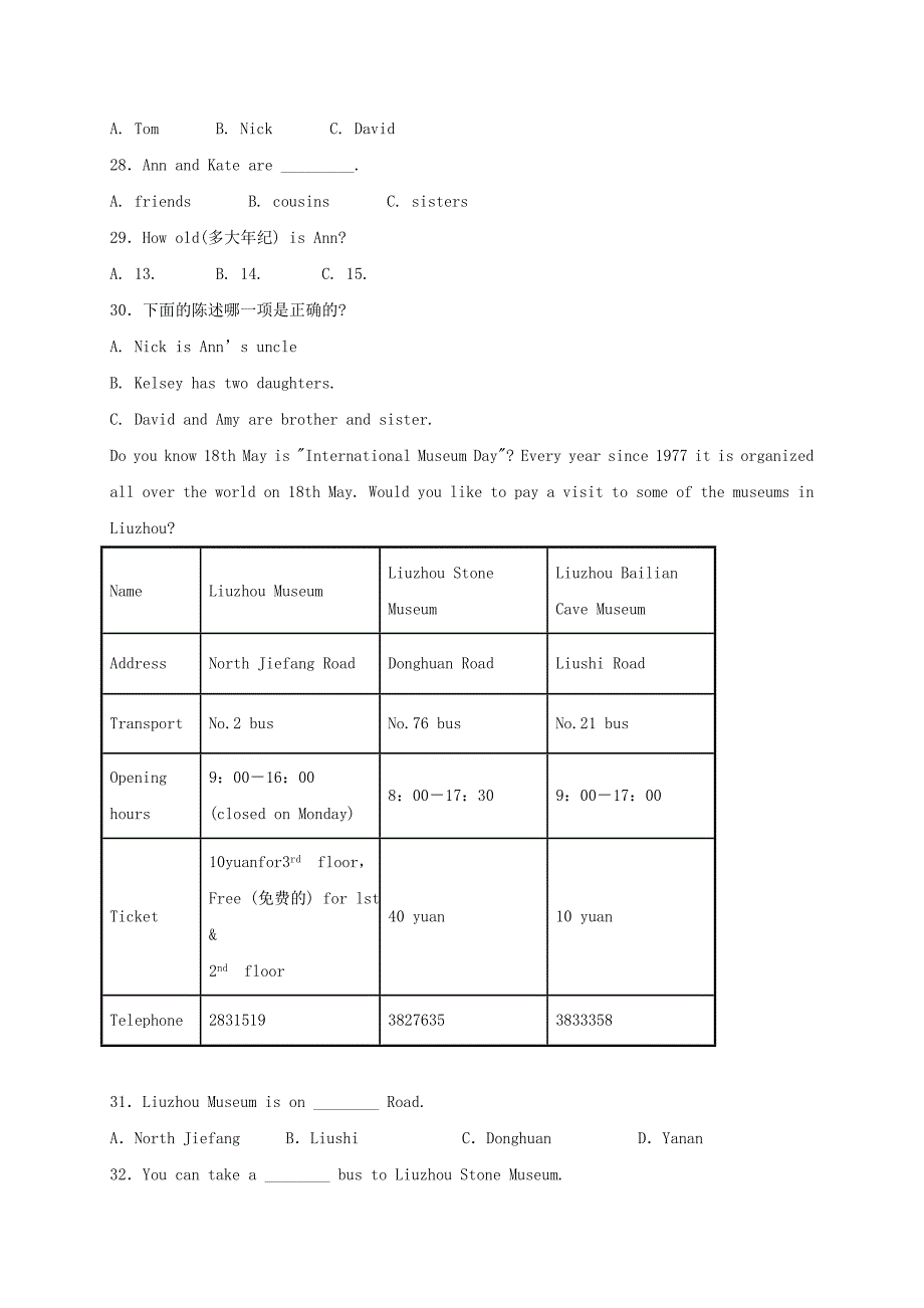 2019版七年级英语上学期中秋节假作业试题 人教新目标版.doc_第4页