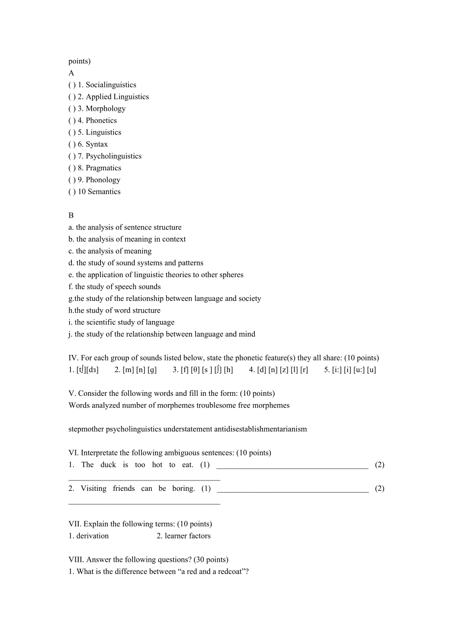 杨忠--语言学概论课后综合测试题及中文版答案.doc_第2页