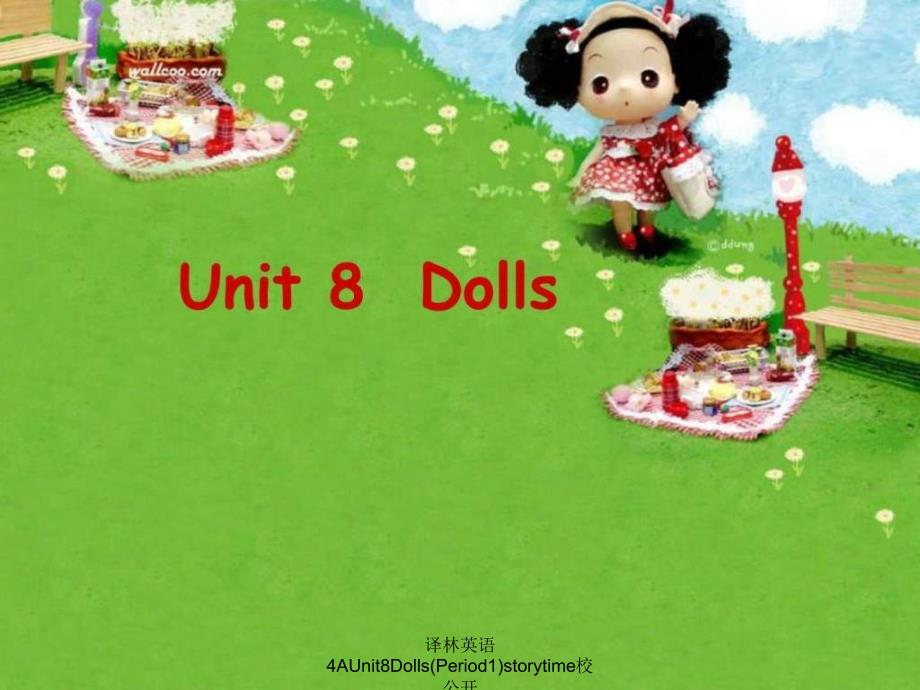 译林英语4AUnit8DollsPeriod1storytime校公开_第2页