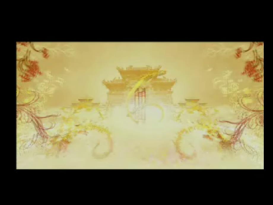 戏曲的现代戏—吴苏妮_第1页