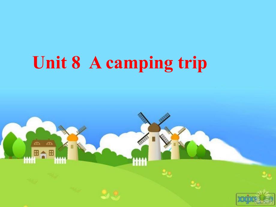 Acampingtrip课件_第1页