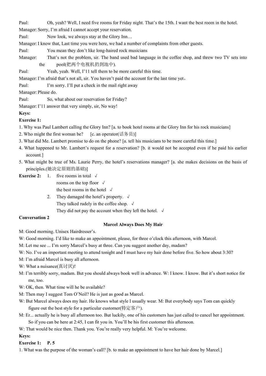 [第三版]大学英语听说3听力原文和答案.doc_第2页